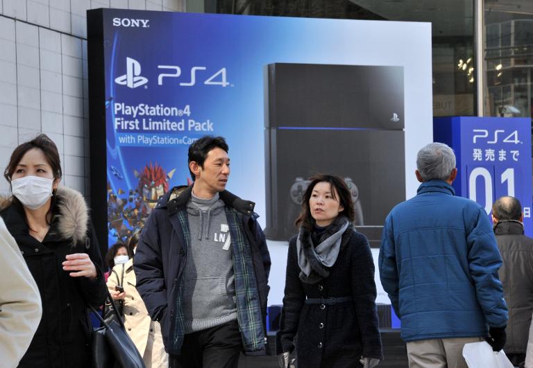 Japan gamers finally get PS4 at midnight launch - Yahoo News Singapore