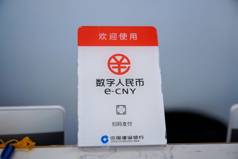 Chinese digital currency stocks surge amid new efforts to promote e-CNY