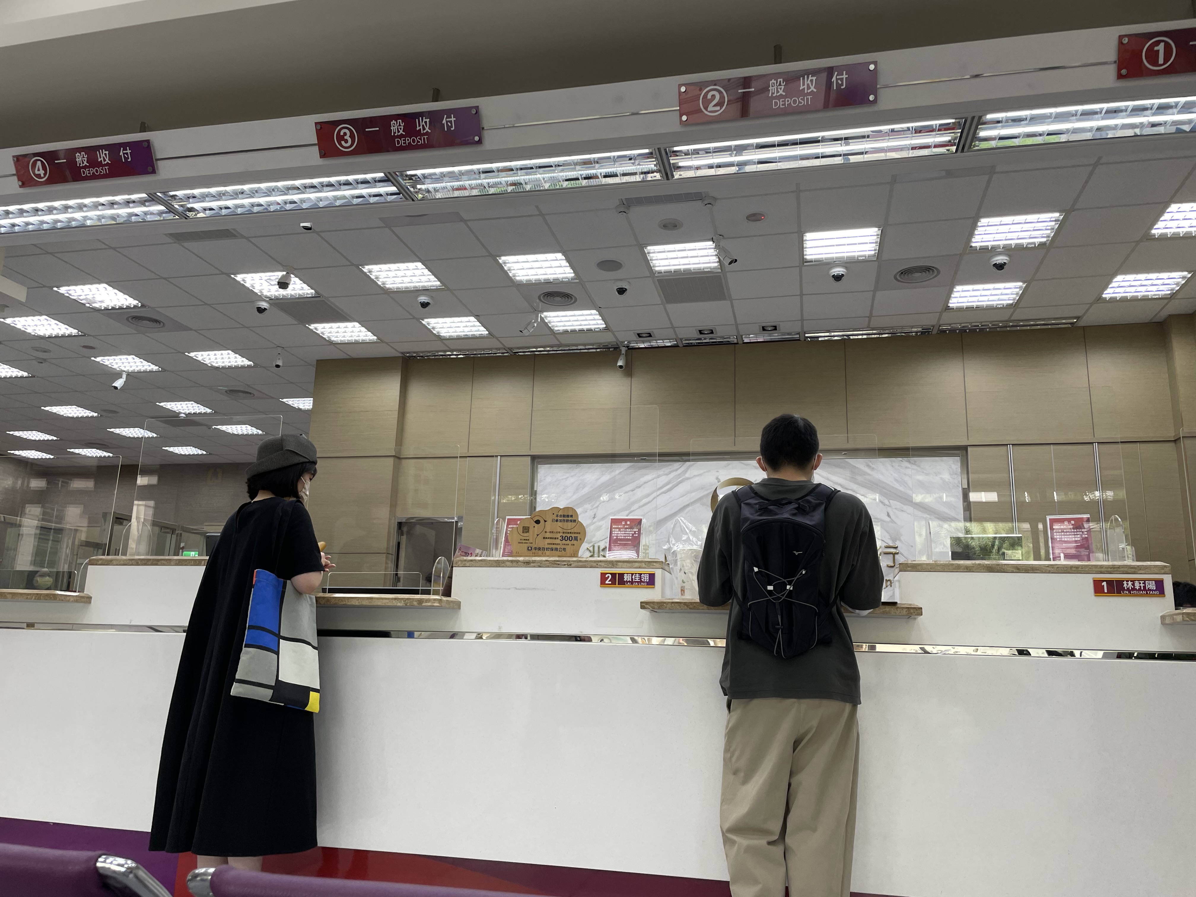 央行升息，獲網友票選2022年最有感房市新聞。（圖／台灣房屋提供）